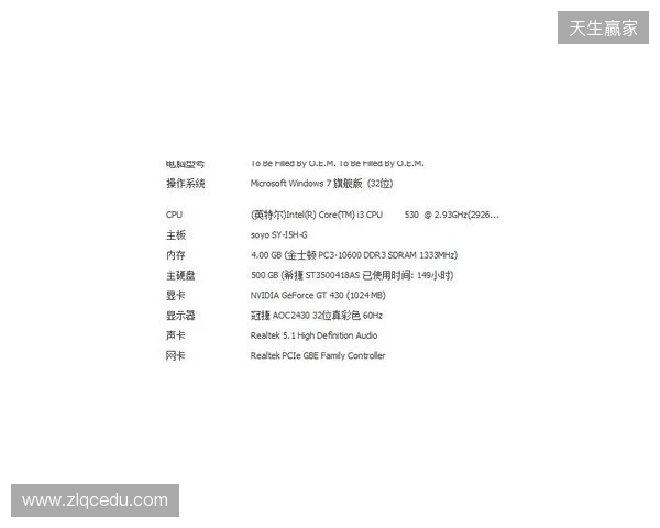 3DMAX不敌B8,彻底无缘科隆Major的参赛资格