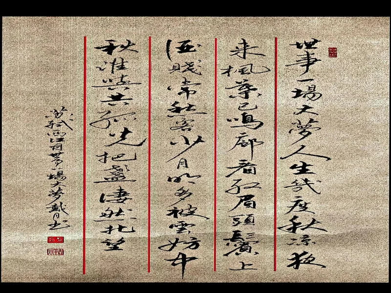 十年武侠梦，天涯若比邻！来《大宋》，书写你的江湖传奇